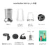 nutribullet 900|nutribullet ニュートリブレット